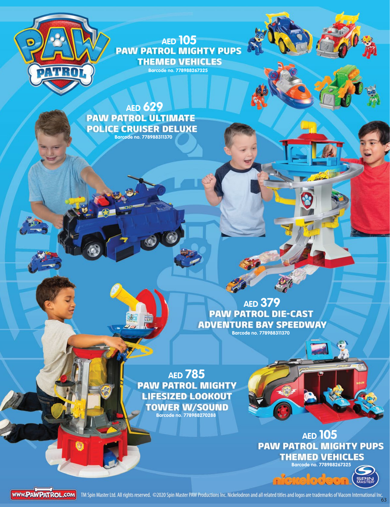 Paw patrol lookout clearance tower toys r us